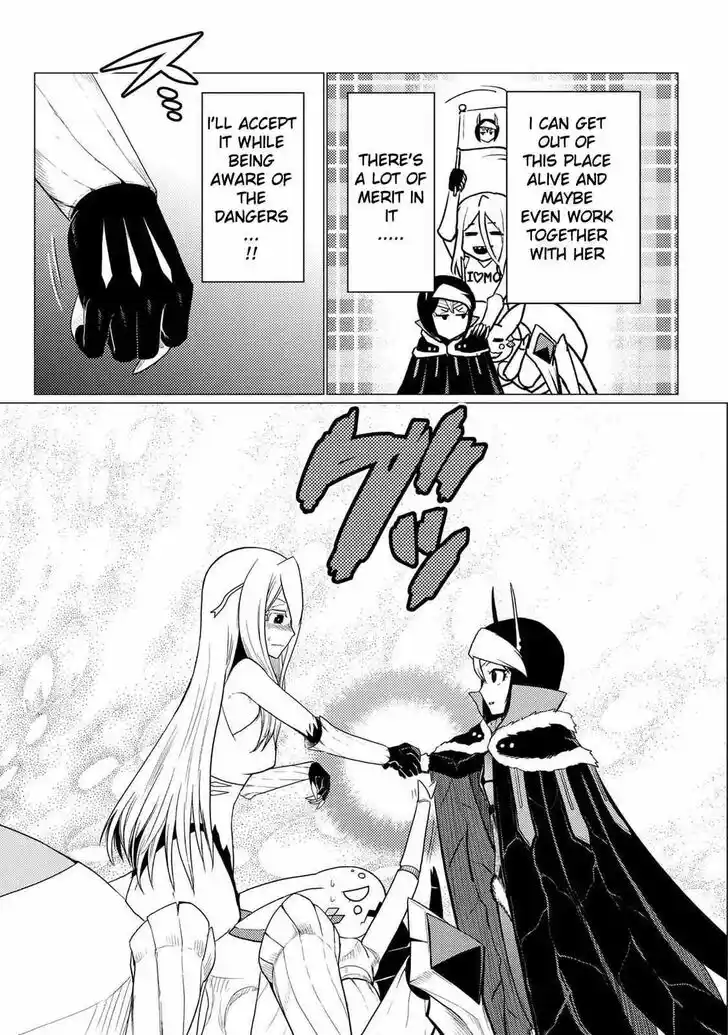 Kumo desu ga, nani ka? Vol.09 Ch.054.5