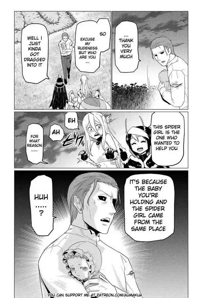 Kumo desu ga, nani ka? Vol.09 Ch.054.5