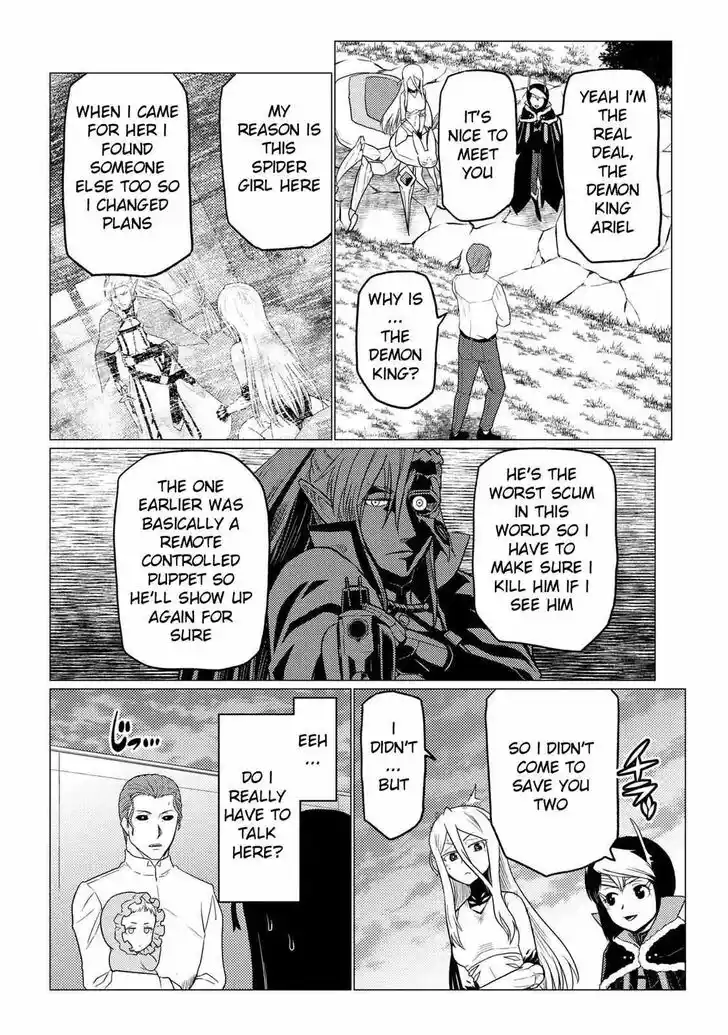 Kumo desu ga, nani ka? Vol.09 Ch.054.5