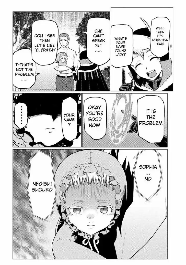 Kumo desu ga, nani ka? Vol.09 Ch.054.5