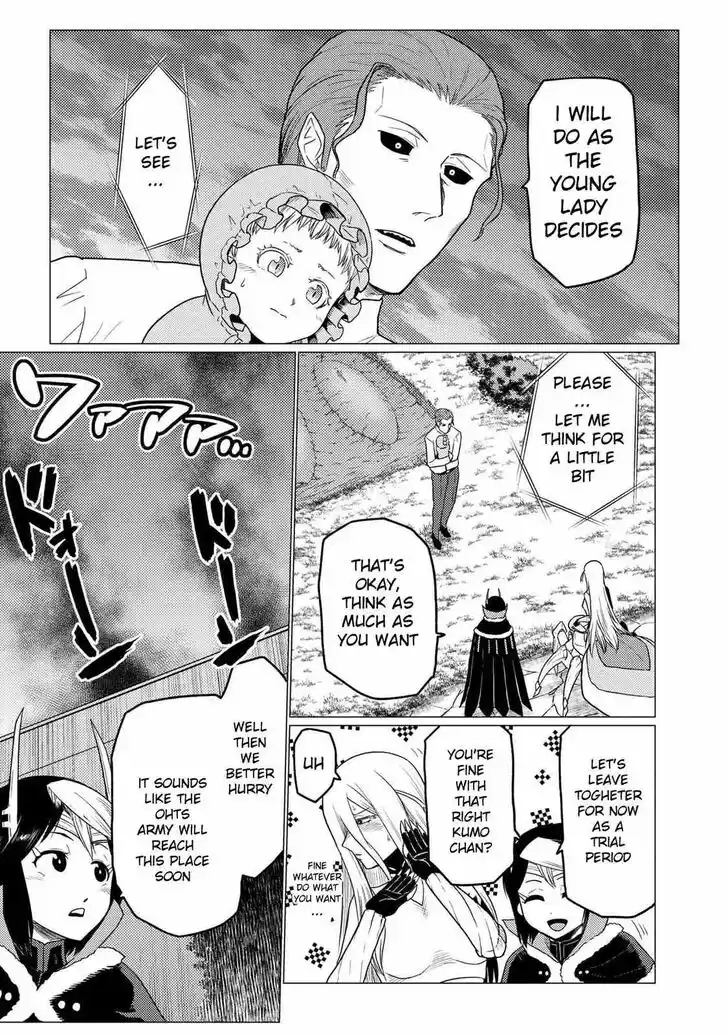 Kumo desu ga, nani ka? Vol.09 Ch.054.5