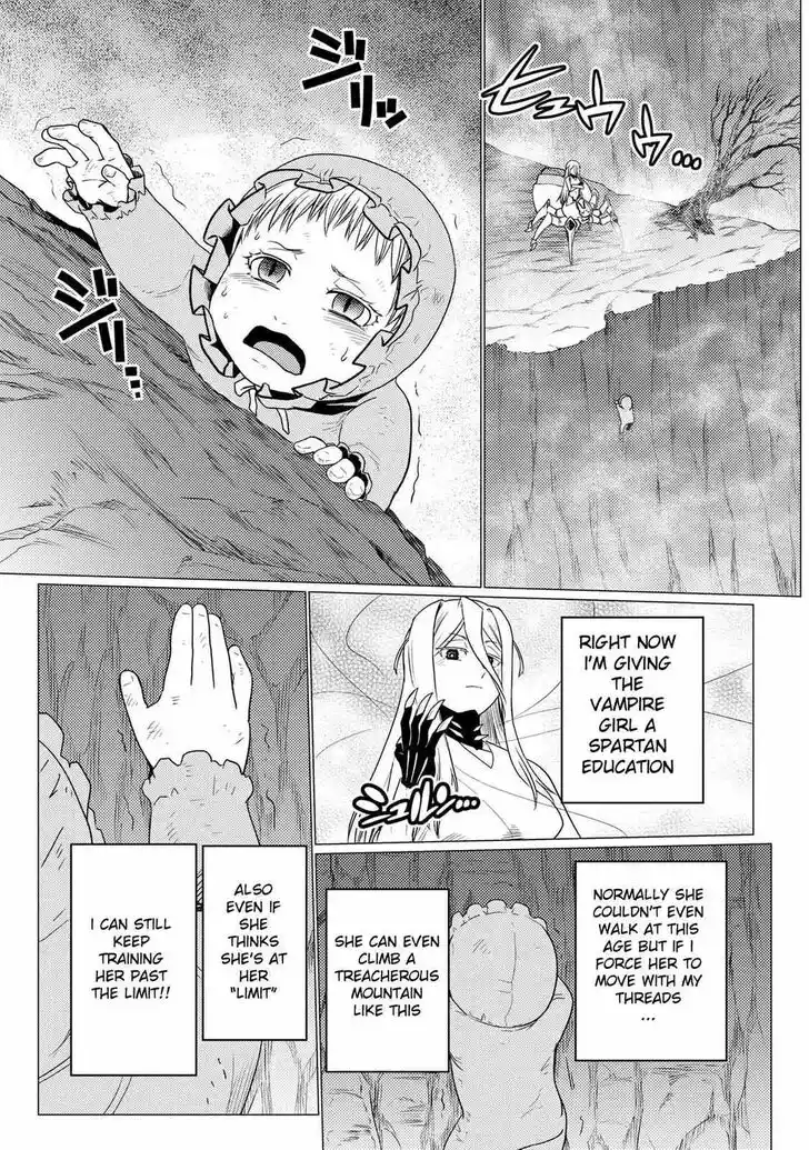 Kumo desu ga, nani ka? Vol.09 Ch.054.5