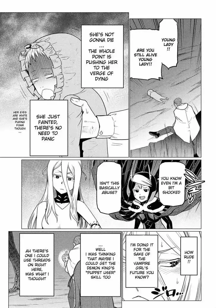 Kumo desu ga, nani ka? Vol.09 Ch.054.5