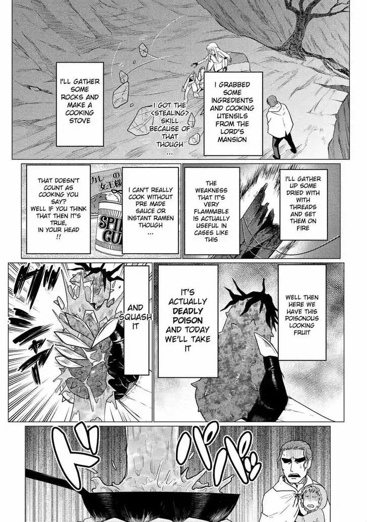 Kumo desu ga, nani ka? Vol.09 Ch.054.5