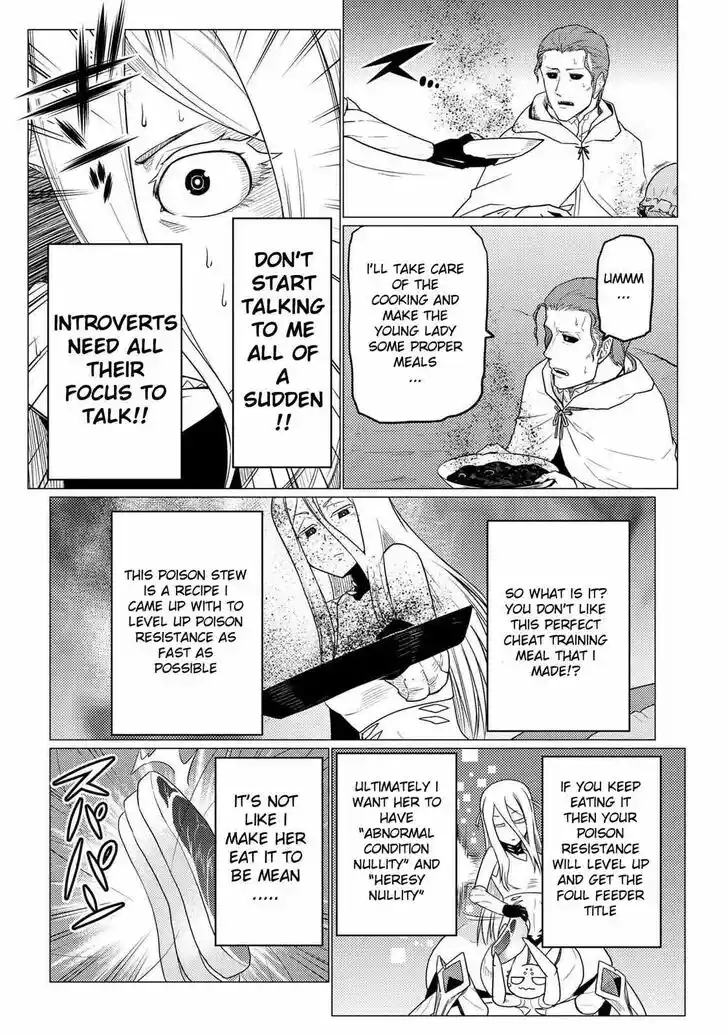 Kumo desu ga, nani ka? Vol.09 Ch.054.5