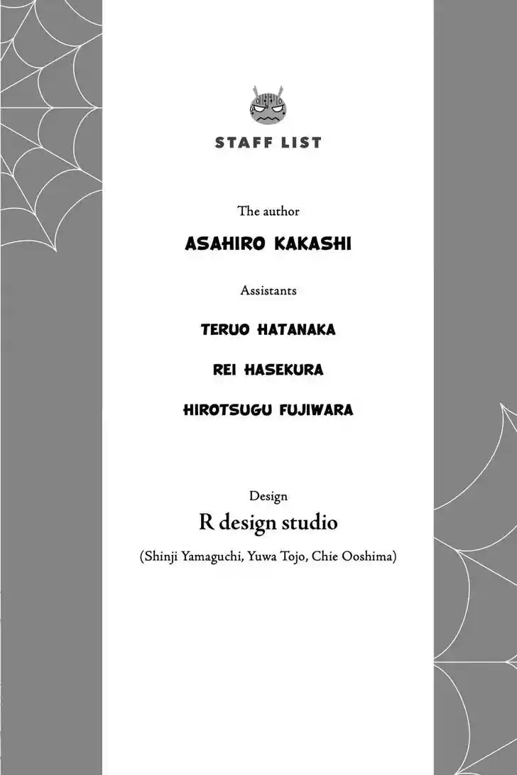 Kumo desu ga, nani ka? Vol.09 Ch.054.6