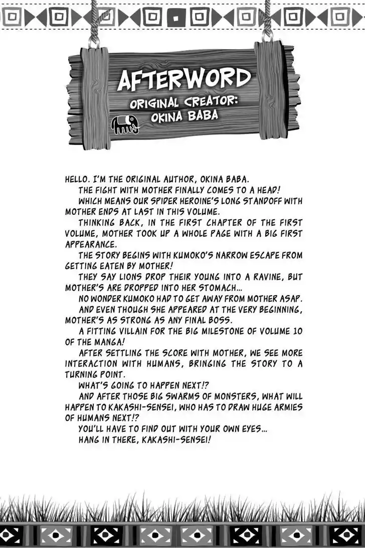 Kumo desu ga, nani ka? Vol.09 Ch.054.6