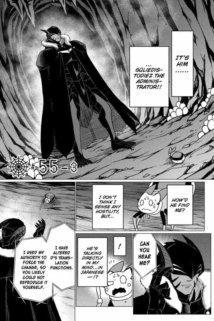 Kumo desu ga, nani ka? Vol.09 Ch.055.3