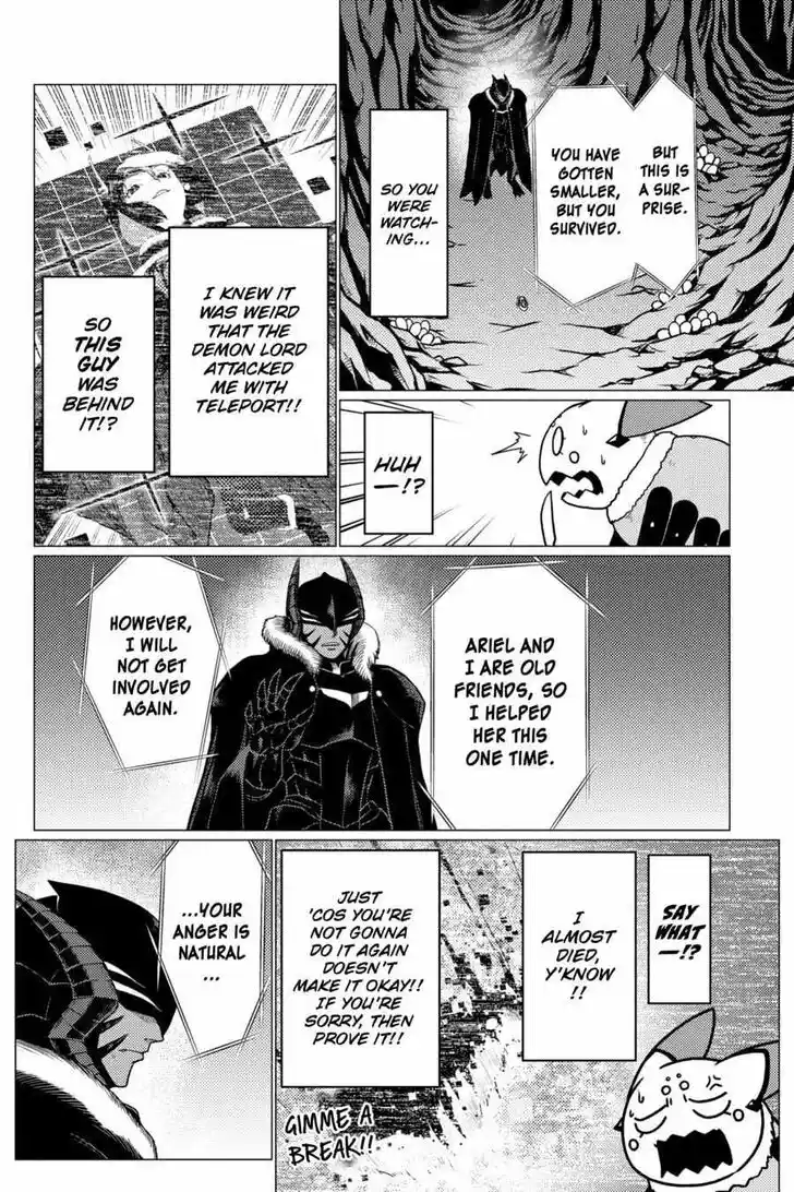 Kumo desu ga, nani ka? Vol.09 Ch.055.3