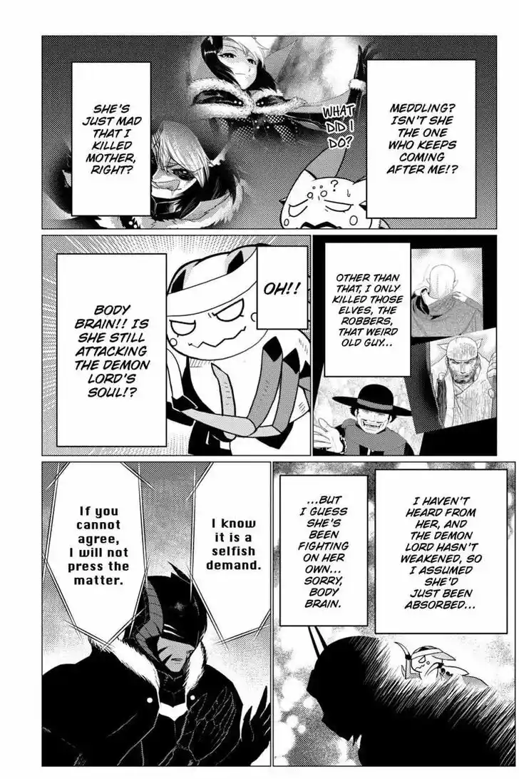 Kumo desu ga, nani ka? Vol.09 Ch.055.3