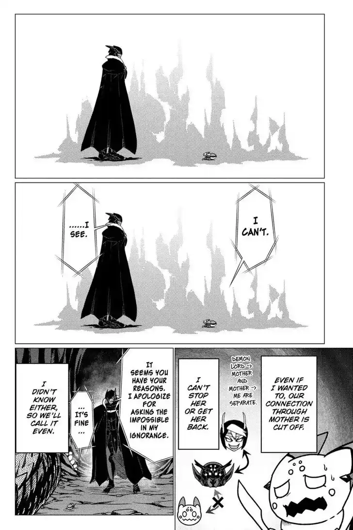 Kumo desu ga, nani ka? Vol.09 Ch.055.3