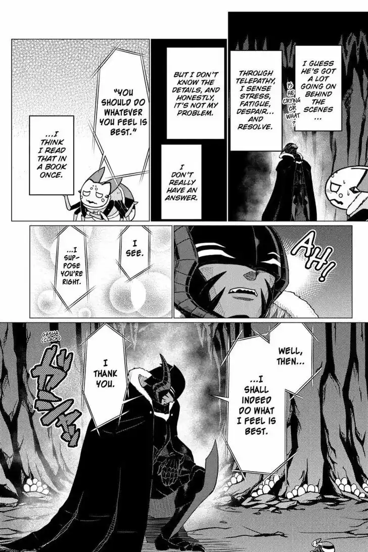 Kumo desu ga, nani ka? Vol.09 Ch.055.3