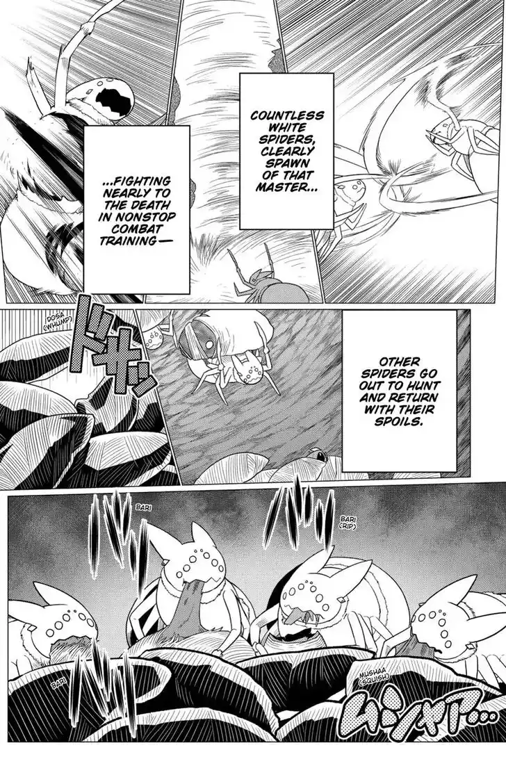 Kumo desu ga, nani ka? Vol.09 Ch.063.5