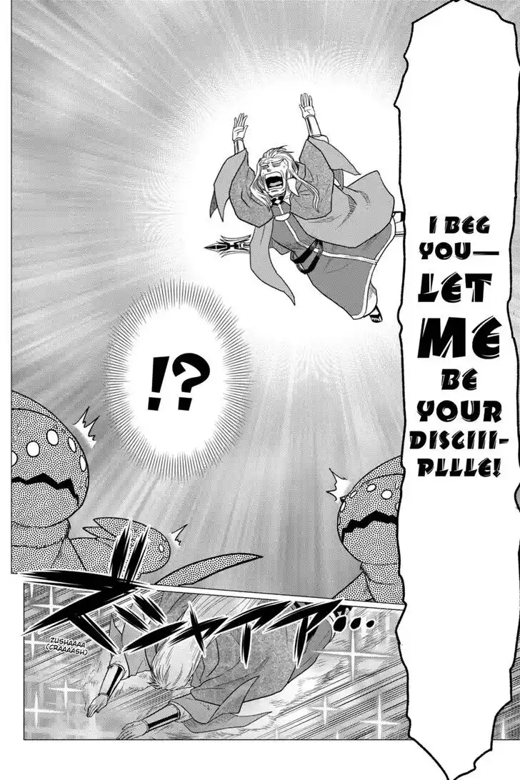 Kumo desu ga, nani ka? Vol.09 Ch.063.5