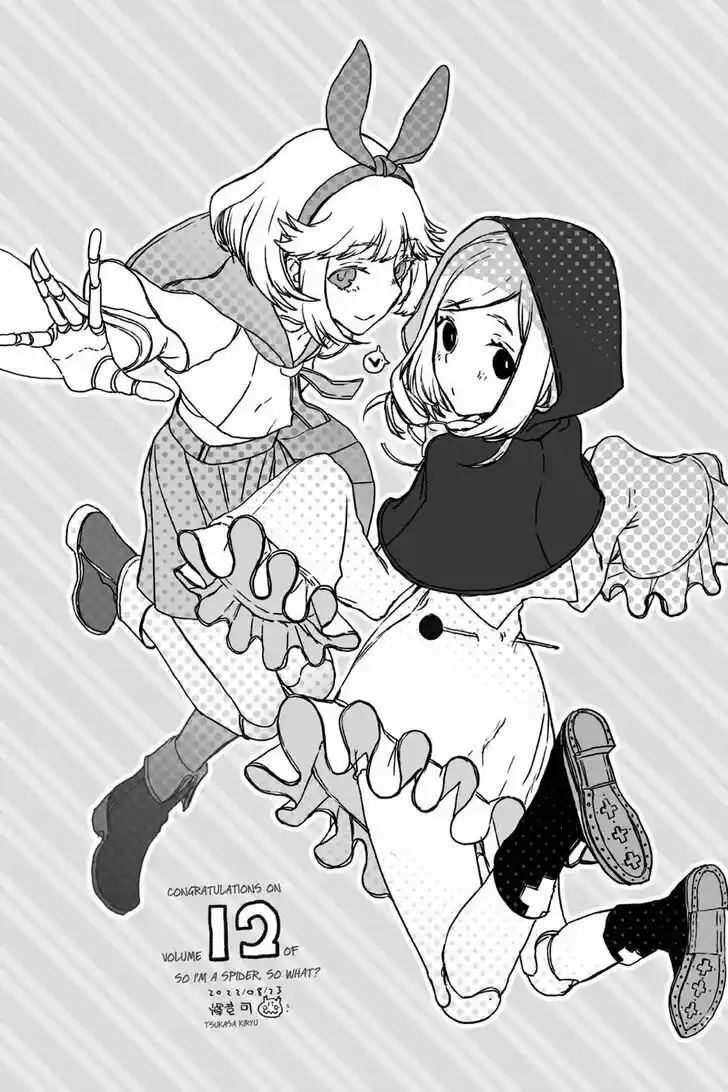 Kumo desu ga, nani ka? Vol.09 Ch.063.5