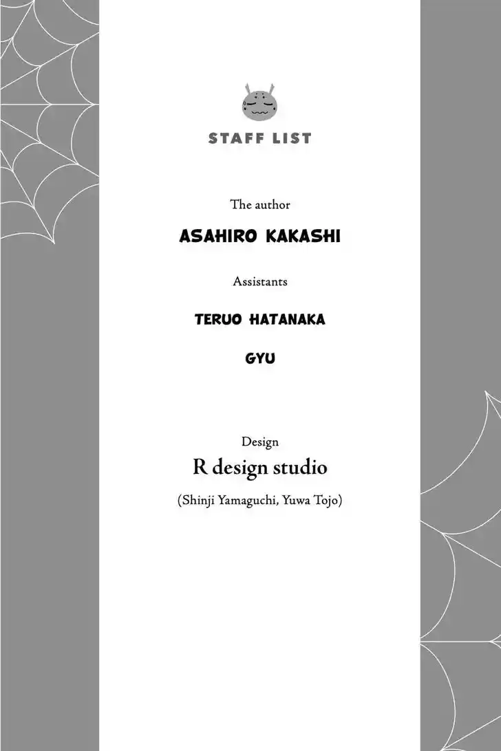 Kumo desu ga, nani ka? Vol.09 Ch.063.5