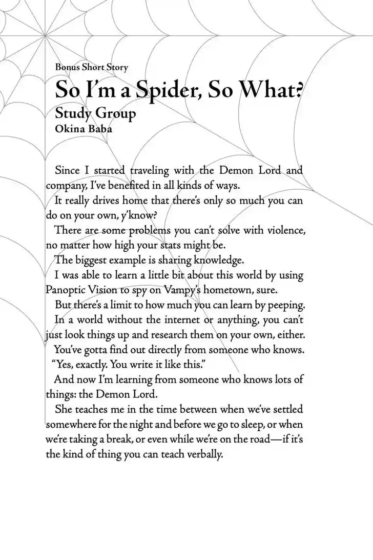 Kumo desu ga, nani ka? Vol.09 Ch.063.6