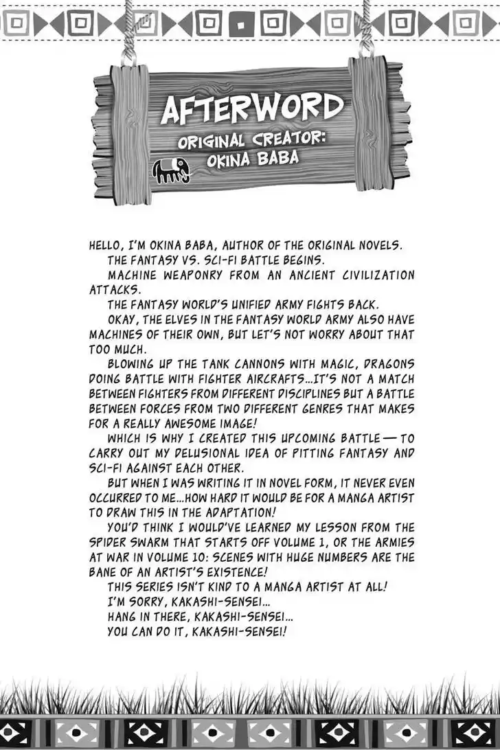 Kumo desu ga, nani ka? Vol.09 Ch.067.6