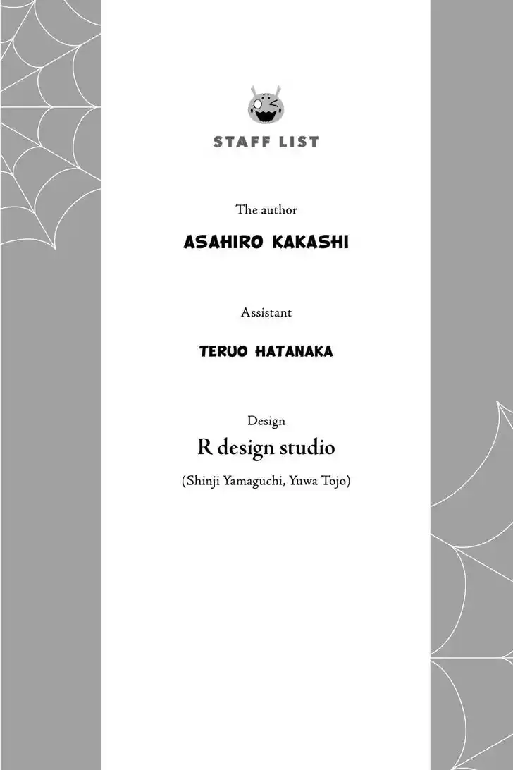 Kumo desu ga, nani ka? Vol.09 Ch.067.6