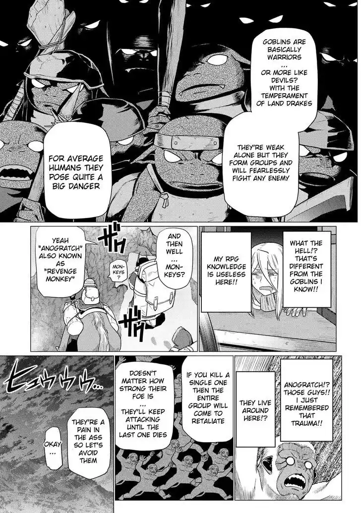 Kumo desu ga, nani ka? Vol.09 Ch.068.2