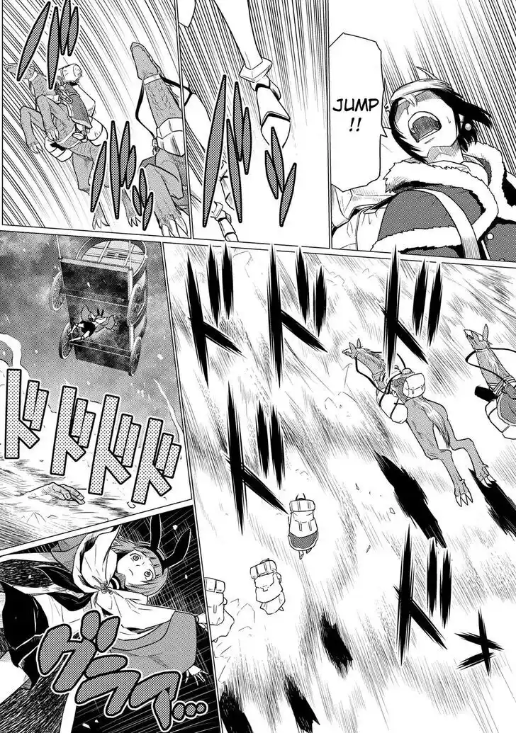 Kumo desu ga, nani ka? Vol.09 Ch.068.2