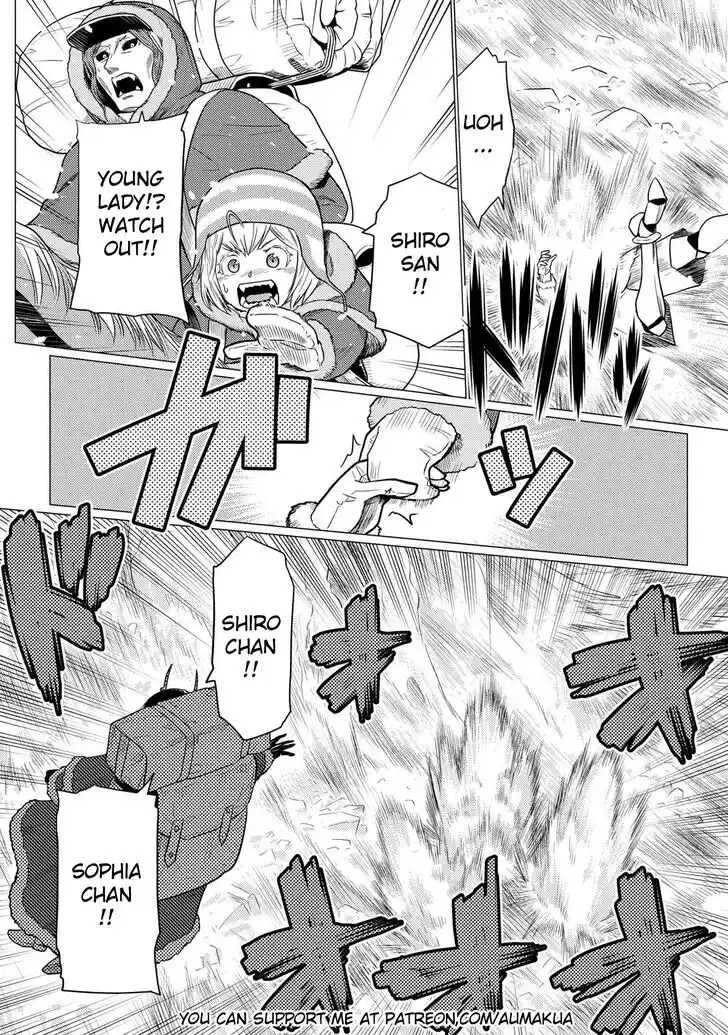 Kumo desu ga, nani ka? Vol.09 Ch.068.2