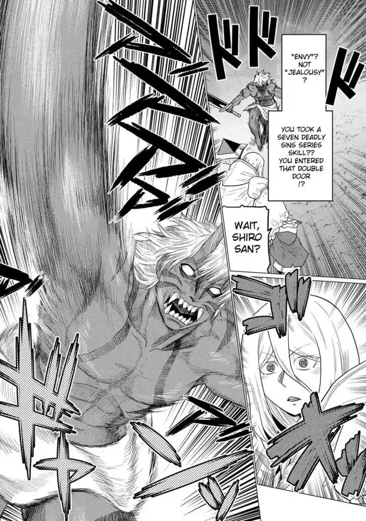 Kumo desu ga, nani ka? Vol.09 Ch.074.1