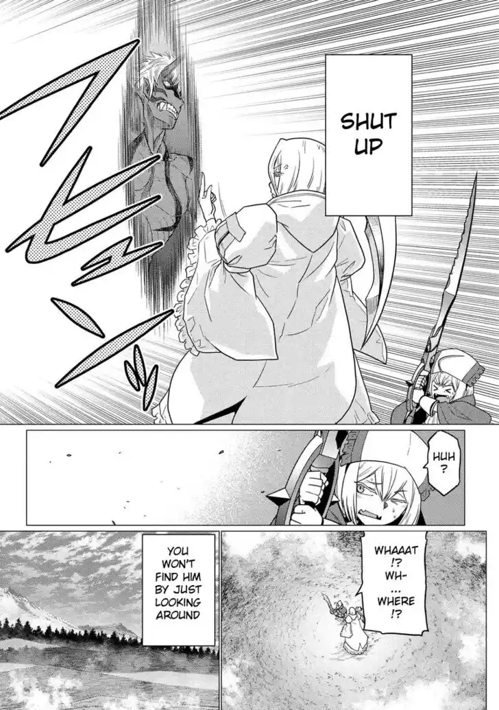 Kumo desu ga, nani ka? Vol.09 Ch.074.1