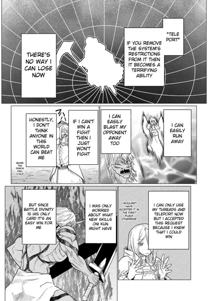 Kumo desu ga, nani ka? Vol.09 Ch.074.1