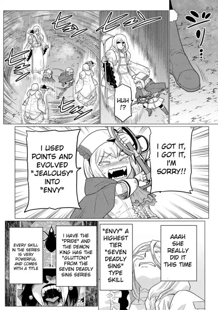 Kumo desu ga, nani ka? Vol.09 Ch.074.1