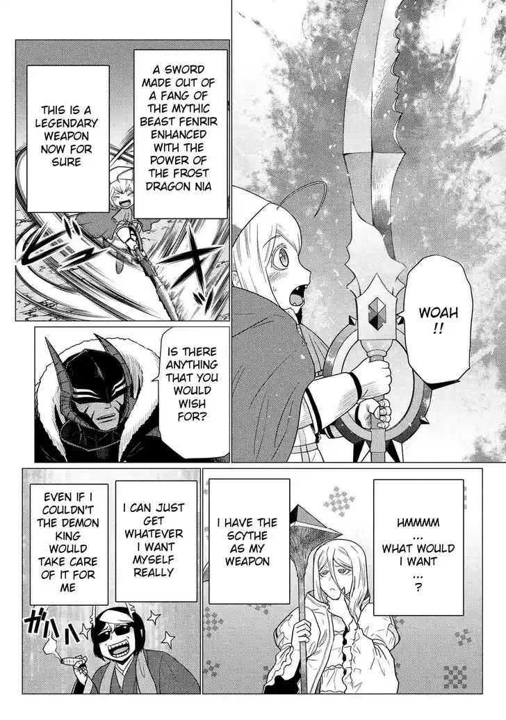 Kumo desu ga, nani ka? Vol.09 Ch.074.2