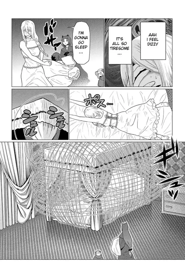 Kumo desu ga, nani ka? Vol.09 Ch.074.2