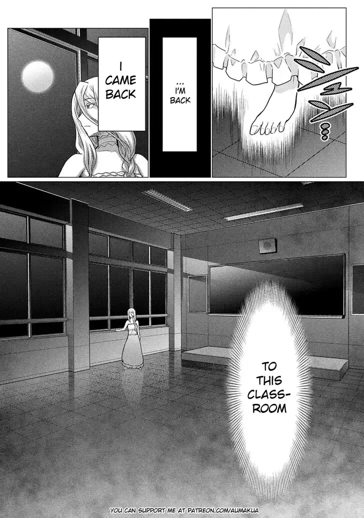 Kumo desu ga, nani ka? Vol.09 Ch.074.2