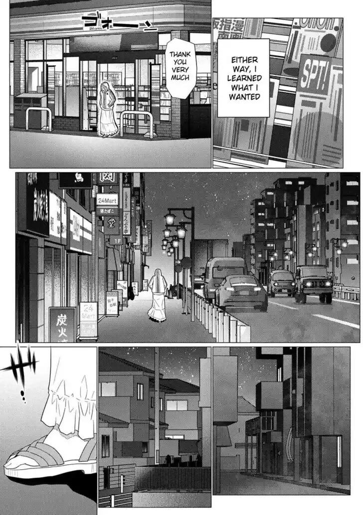 Kumo desu ga, nani ka? Vol.09 Ch.075.1