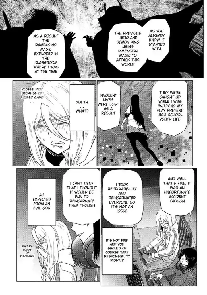 Kumo desu ga, nani ka? Vol.09 Ch.075.2