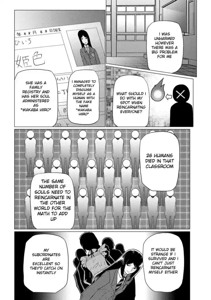 Kumo desu ga, nani ka? Vol.09 Ch.075.2