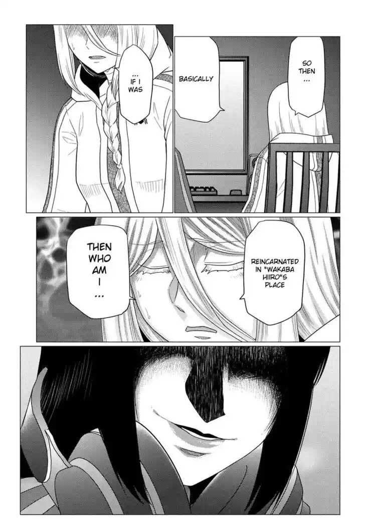 Kumo desu ga, nani ka? Vol.09 Ch.075.2