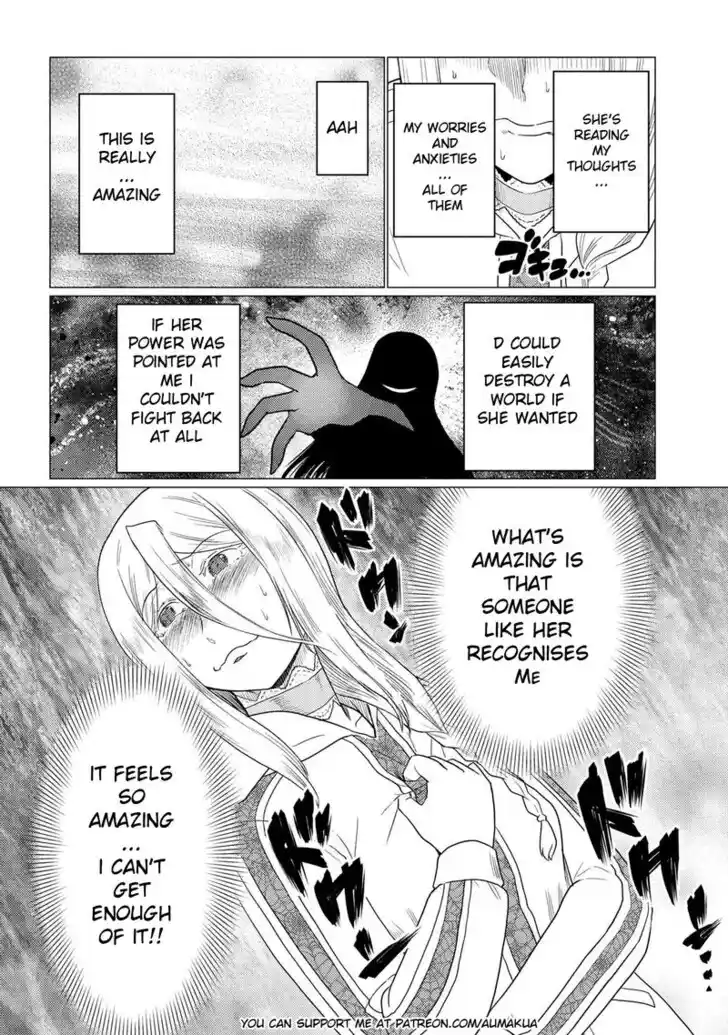 Kumo desu ga, nani ka? Vol.09 Ch.075.2