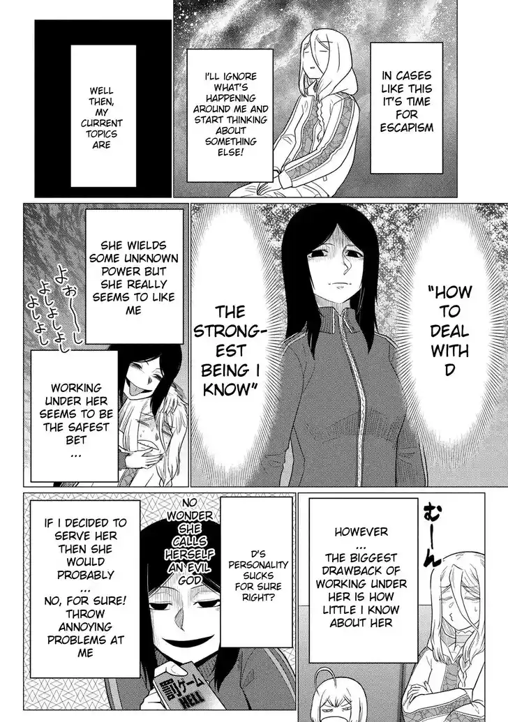 Kumo desu ga, nani ka? Vol.09 Ch.076.1