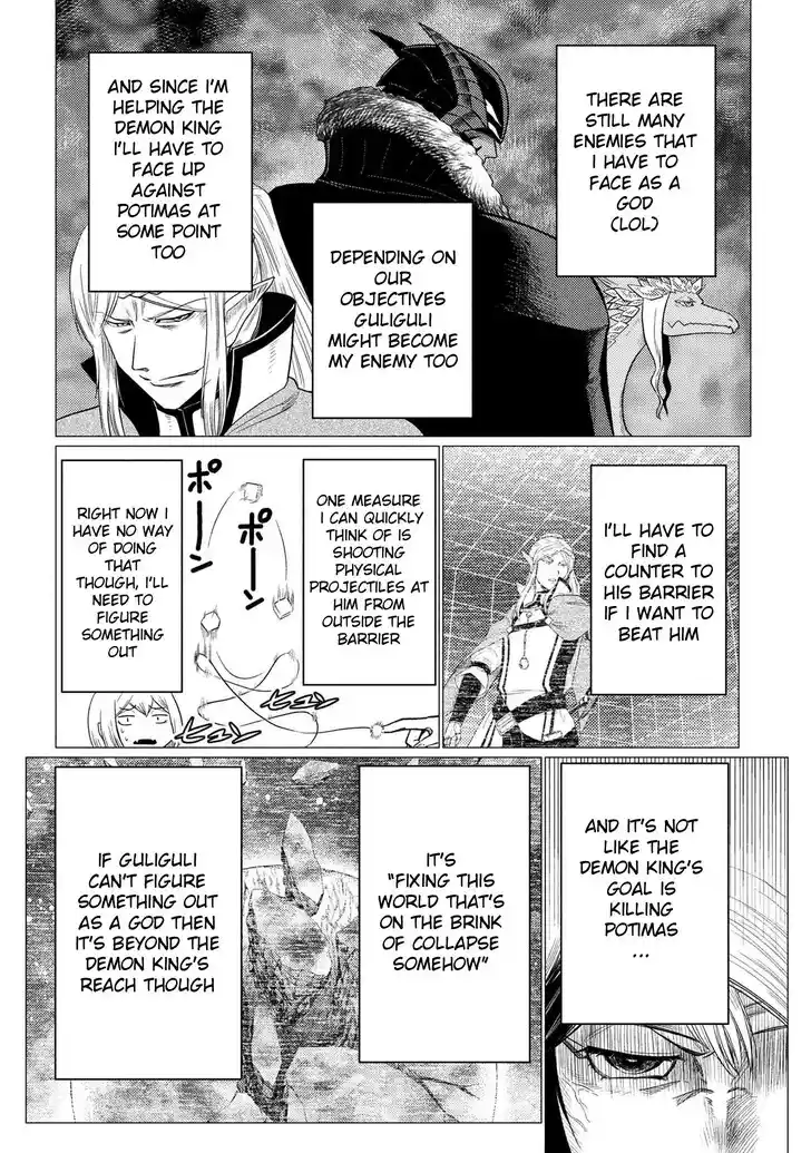 Kumo desu ga, nani ka? Vol.09 Ch.076.1