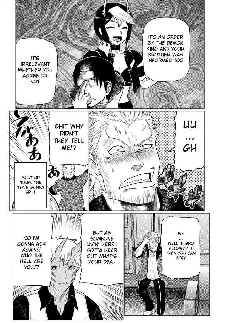 Kumo desu ga, nani ka? Vol.09 Ch.076.1