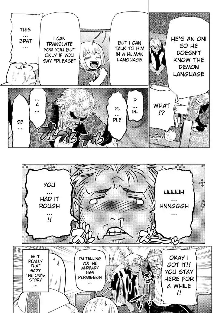 Kumo desu ga, nani ka? Vol.09 Ch.076.1