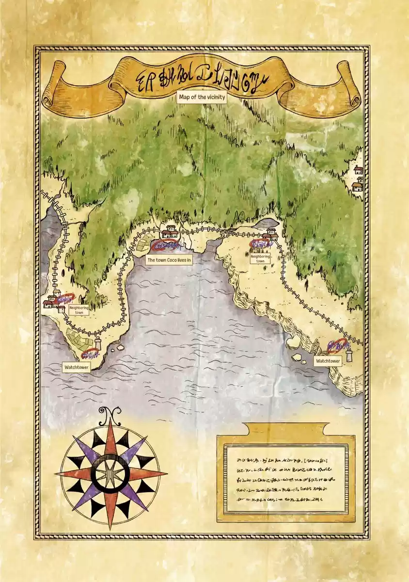 Kuro Ch. 112.5 Vol 2 extras