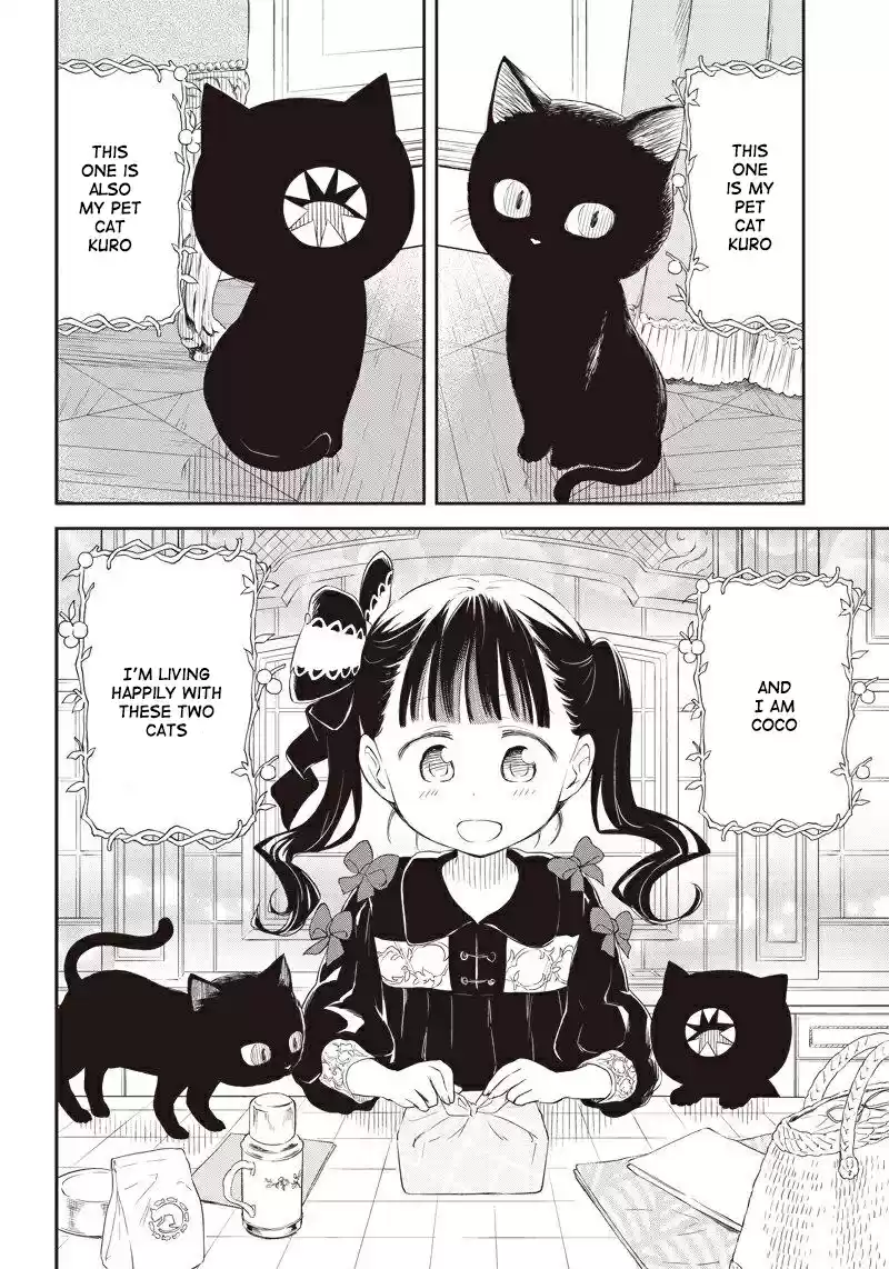 Kuro Ch. 194.5 Extra