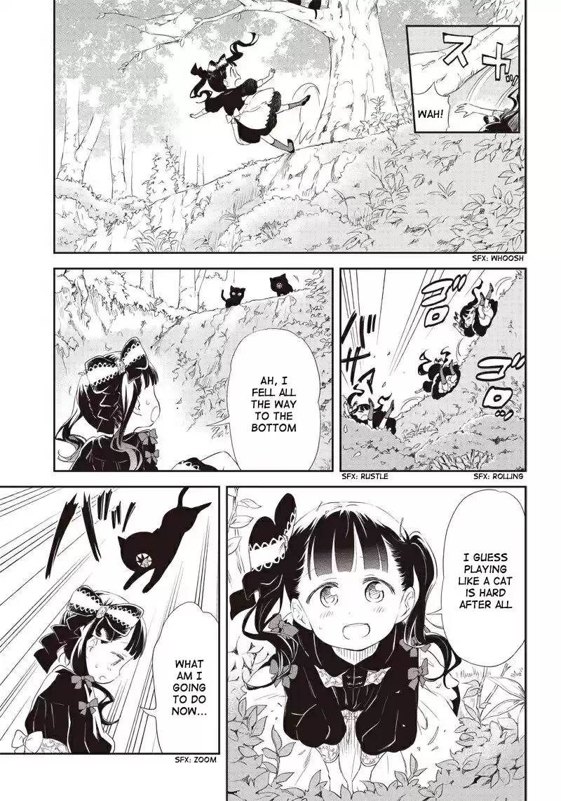 Kuro Ch. 194.5 Extra