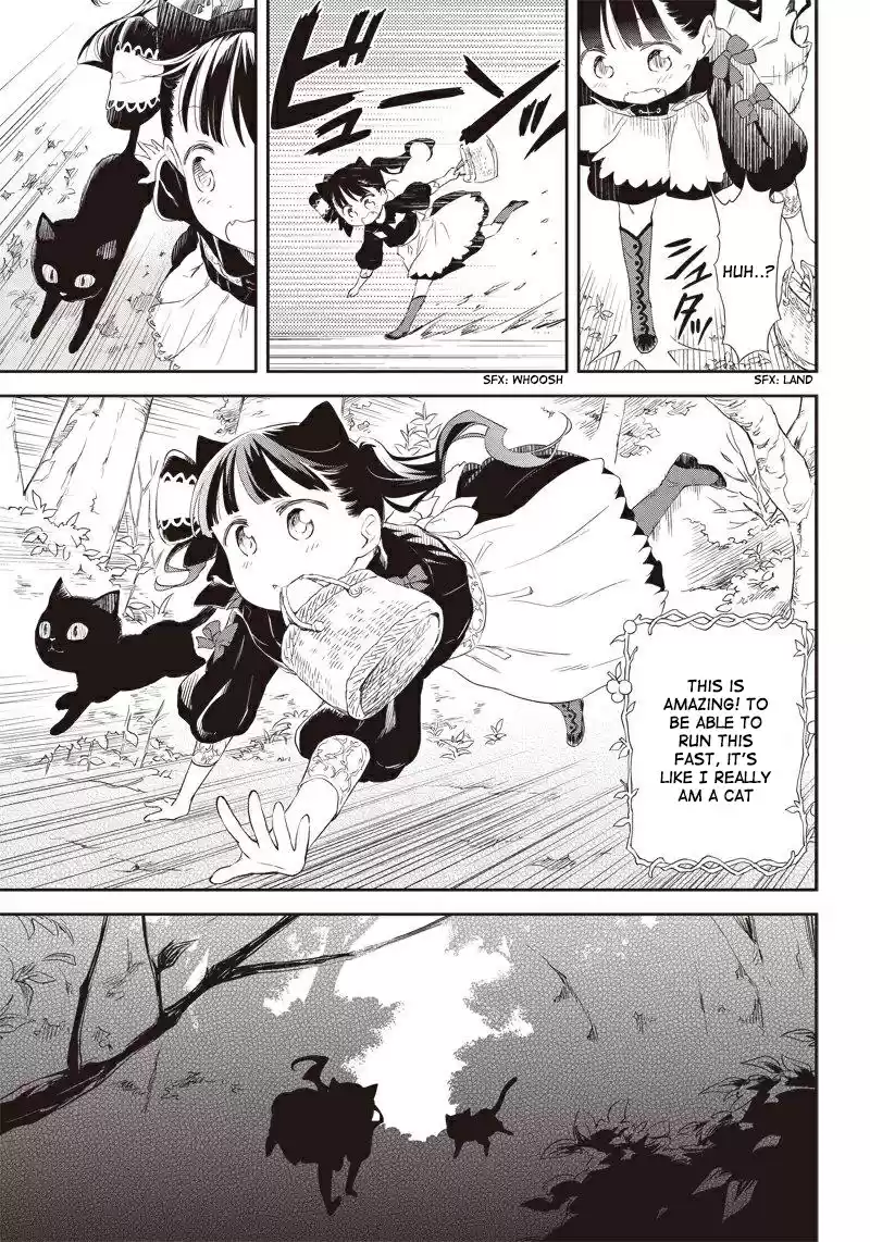 Kuro Ch. 194.5 Extra