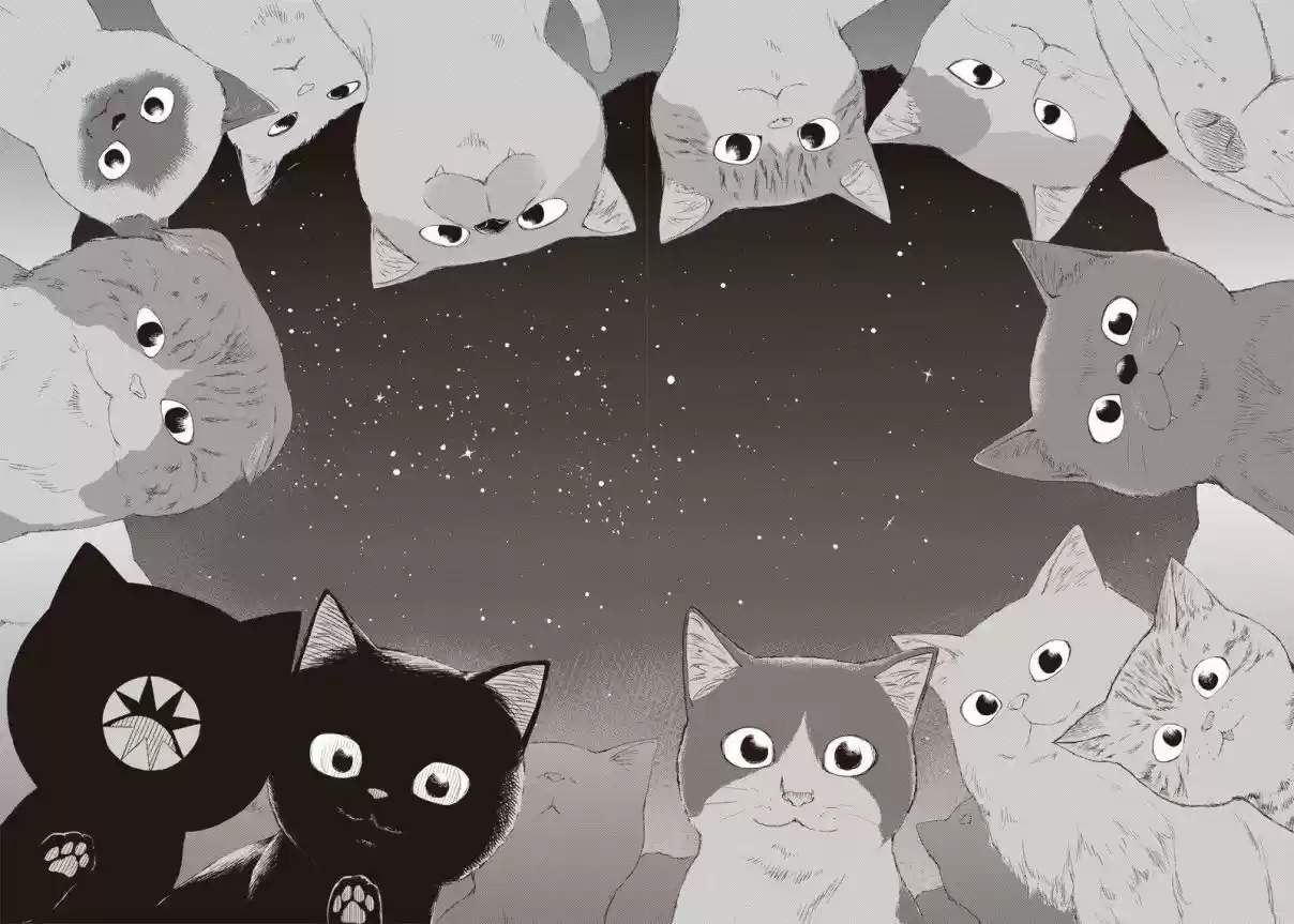 Kuro Ch. 194.5 Extra