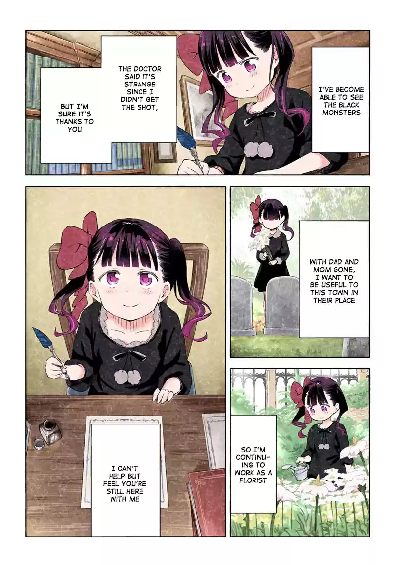 Kuro Ch. 195~198