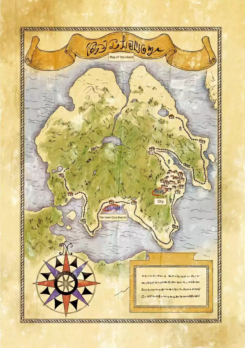 Kuro Ch. 198.6 Vol 3 extras