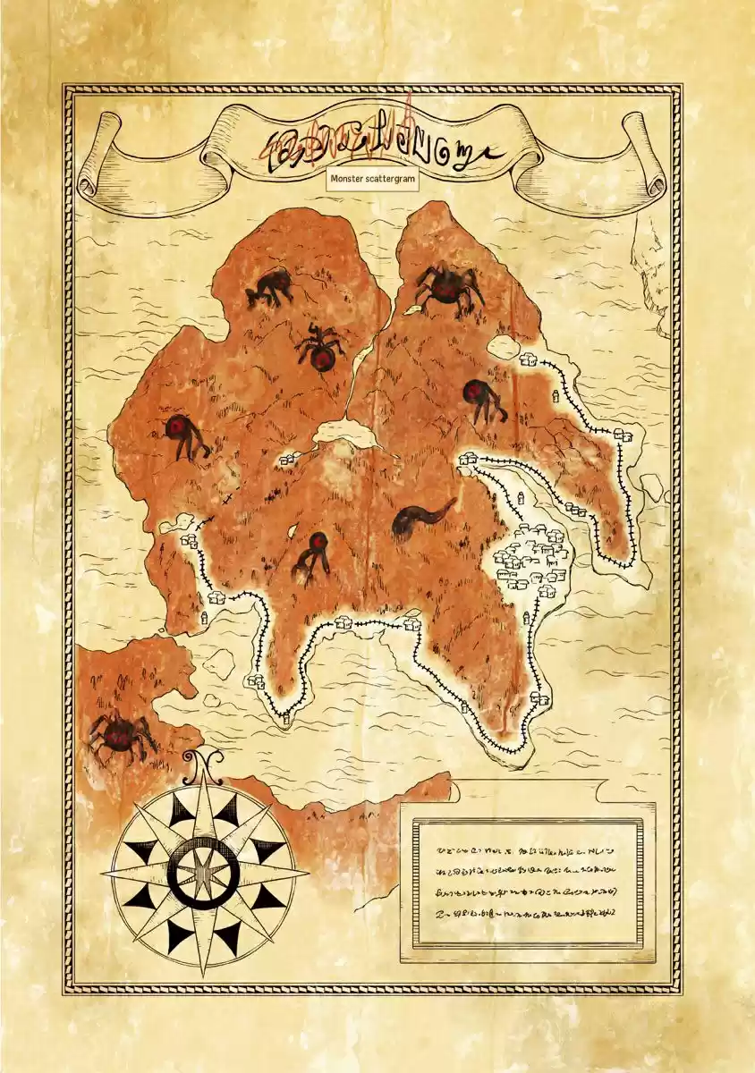 Kuro Ch. 198.6 Vol 3 extras